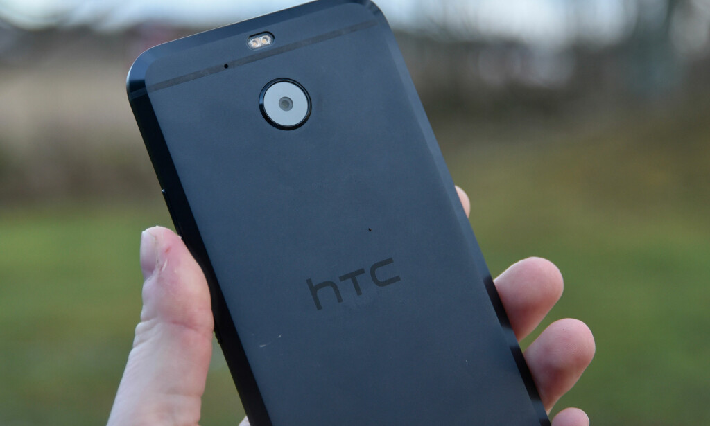 К сожалению, мы никогда не проходили тестирование   HTC 10   когда это произошло около года назад, но камера в редакции Evo уже не такая, как у «предшественника»